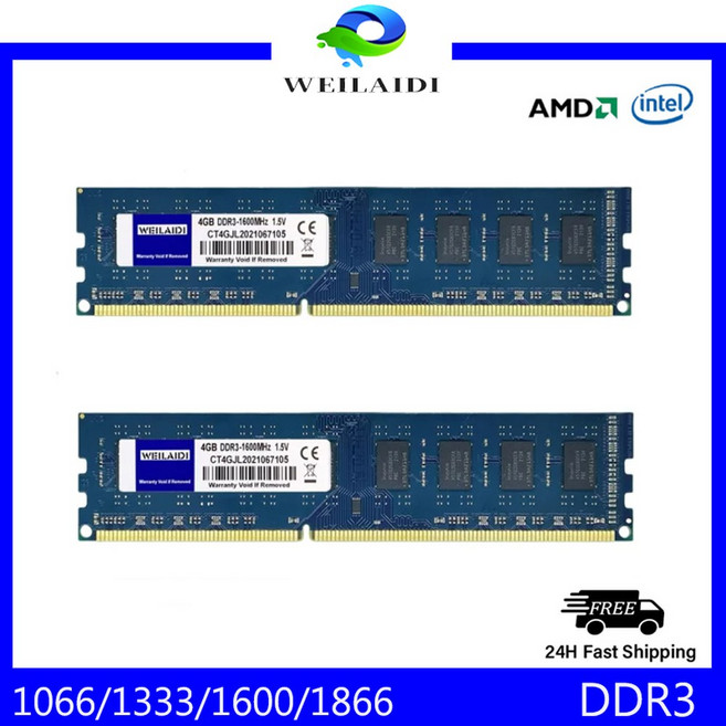 데스크탑 메모리 DDR3 DDR3L 4GB 8GB 1600MHz 1333MHz PC3-12800U PC3-10600 DIMM 1.5V 1.35V 2RX8 ECC 없, 03 DDR3 4GB 1866 1.5V, 1개