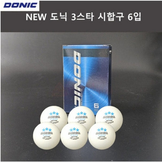 도닉 3스타 P40+ 시합구, 1개, 6개입