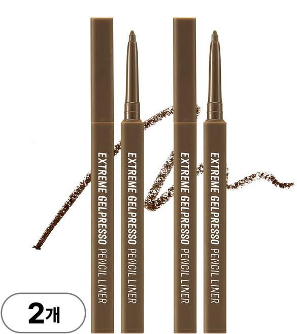 클리오 익스트림 젤프레소 펜슬 라이너 0.35g, 005 뮤트브라운, 2개