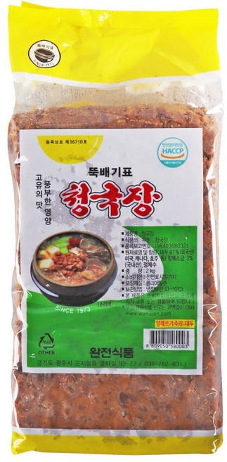 뚝배기표 청국장 2kg, 1개