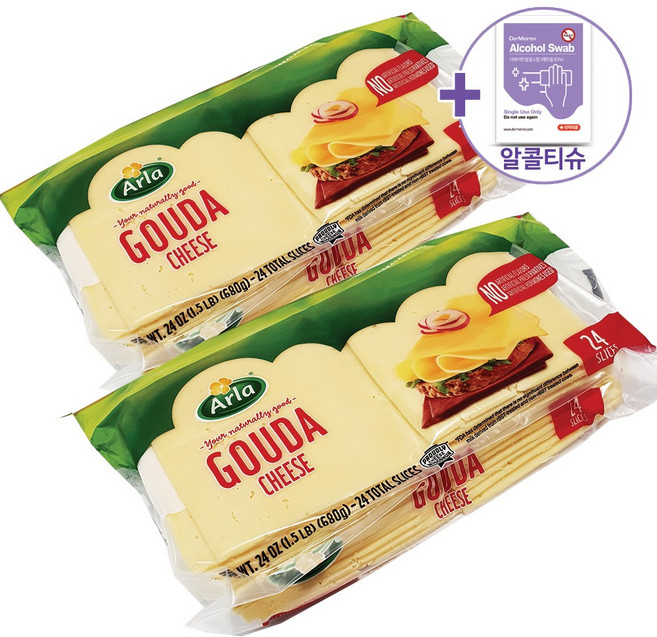 코스트코 ARLA 고다슬라이스치즈 680g x 2 (더블구성) [아이스박스] + 사은품