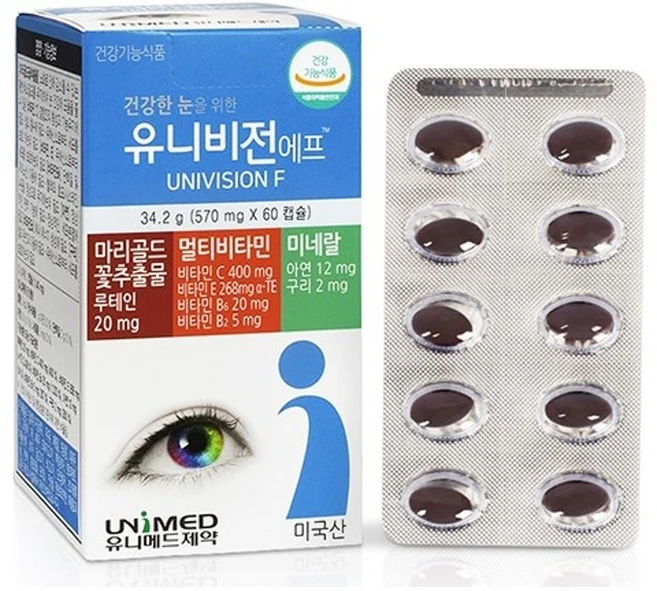 유니메드제약 유니비전F 60캡슐 루테인, 1개, 60정 - 쿠팡