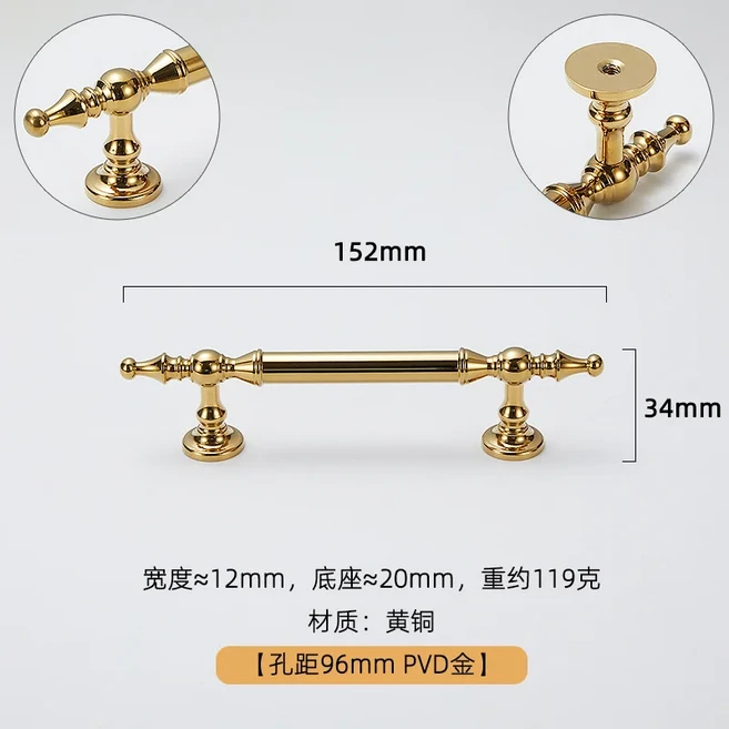 문짝지그 브라이트 골드 황동 옷장 서랍 캐비닛 문짝 손잡이 조명 가구, 05 PVD GOLD HOLE 96