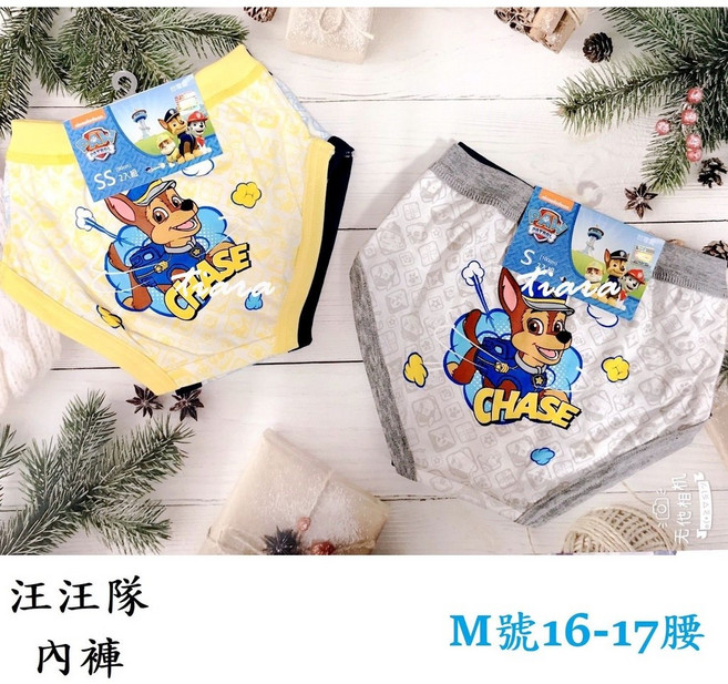 男童三角內褲 復仇者聯盟 巧虎 波力 正版授權