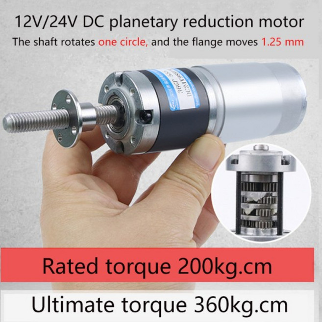 12v 24v 100kg. 인코더 M8 나사산 로드 Cm 대형 토크 유성 DC 감속 모터, 20 12V 58RPM, 01 other, 03 50mm motor oder
