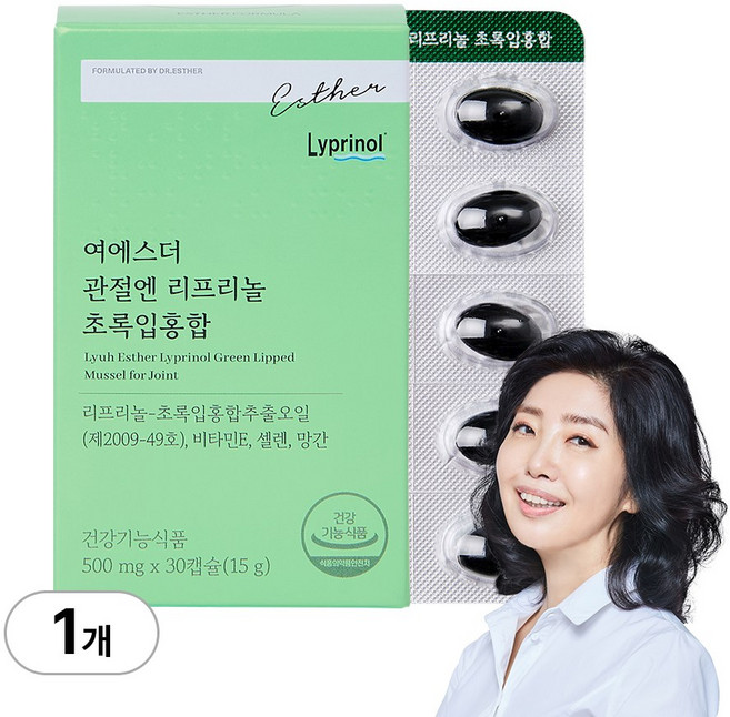 [본사직영] 여에스더 관절엔 리프리놀 초록입홍합 (뉴질랜드산 초록입홍합), 1박스, 30정