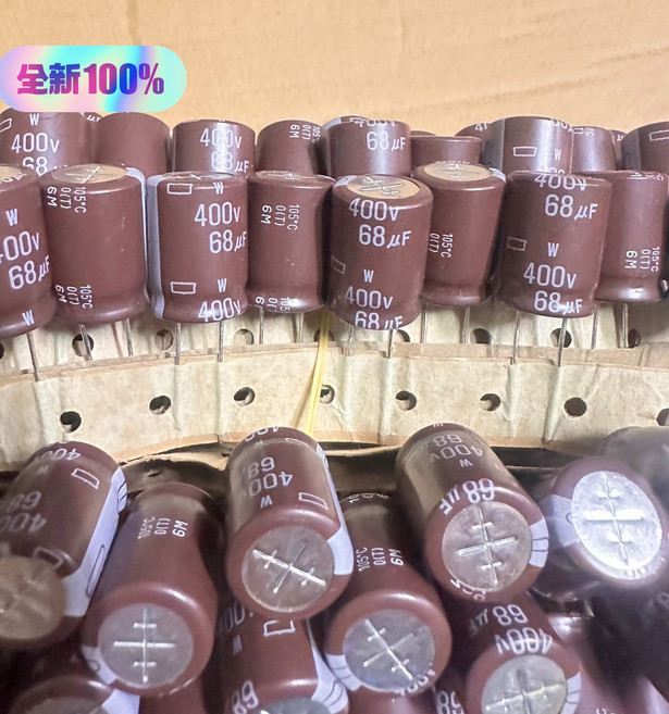 日本黑金剛電解電容 400v68uf, 1個