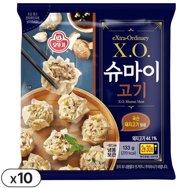 오뚜기 X.O. 슈마이 고기 133g, 10개