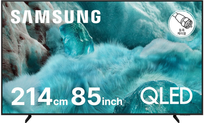 3위 - 삼성전자 QLED UHD 4K 스마트 TV, 방문설치, 벽걸이형, Q7F, 214cm(85인치)