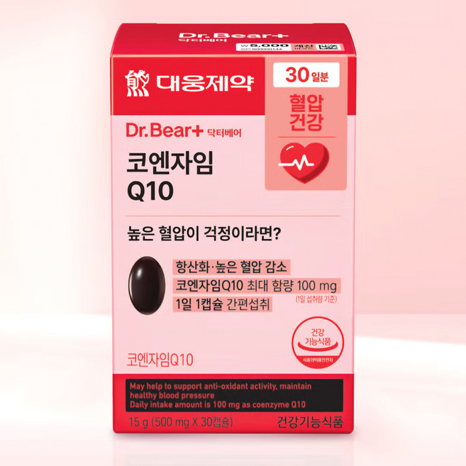 대웅제약 DR BEAR 닥터베어 코엔자임 Q10 (30일분) 혈압 항산화 케어 관리 조절, 30정, 7개