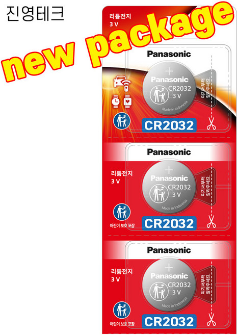파나소닉 코인 리튬 건전지 CR2032, 3개입, 1개
