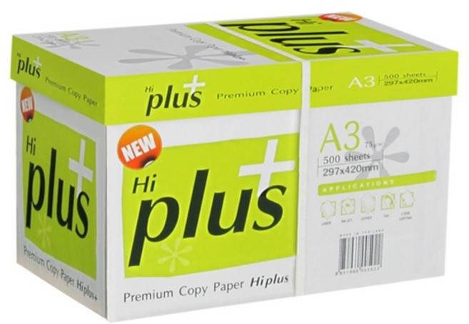 (Double A) 하이플러스 A3 복사용지 75g 1Box (2500매)