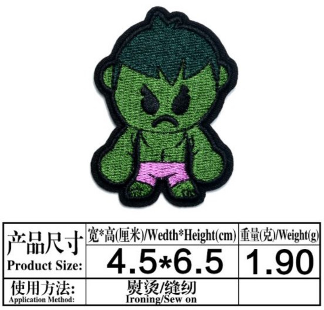 刺繡燙布貼 熨燙徽章 補丁 漫威 卡通系列, 1個, 綠巨人, 綠巨人