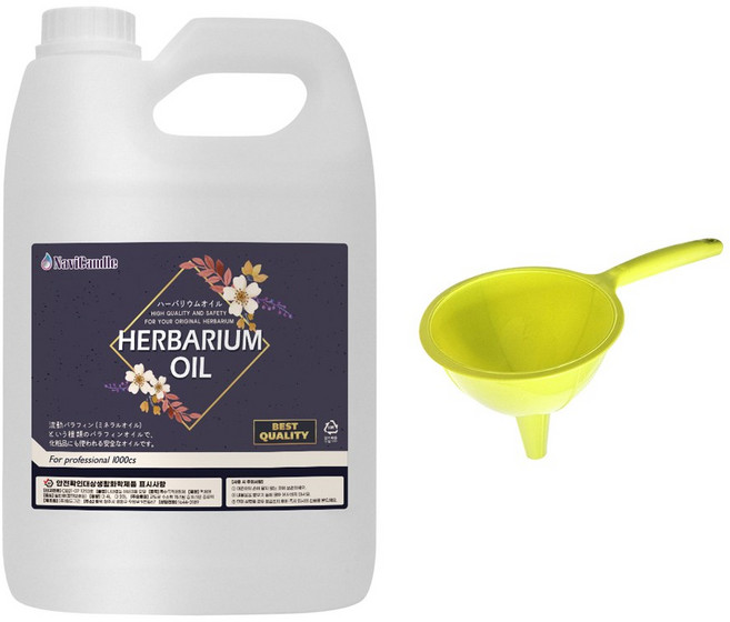 하바리움 오일, 나비 캔들 하바리움 오일 4L + 깔때기 1개