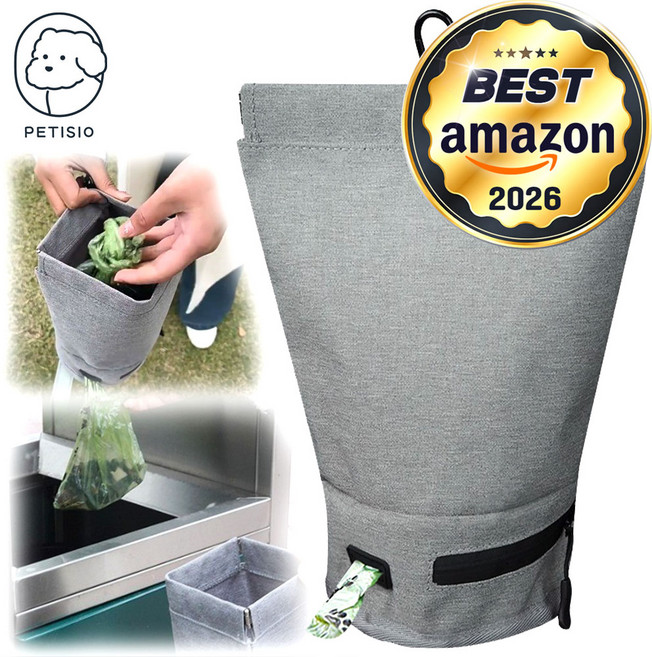 쁘띠시오 강아지 배변봉투 케이스 풉백 파우치, 1개, 1개입, 그레이