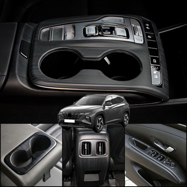 유투카 호환 투싼 NX4 튜닝 자동차 인테리어 기스방지 용품 카본 우드 2종색상 몰딩, 08.워크인 스위치 [우드]