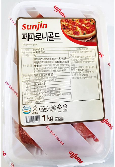 페파로니골드 선진 1kgX10 육류가공 페퍼로니햄, 1g, 1개