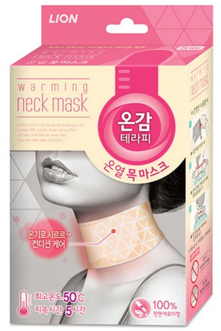 온감테라피 온열 목마스크 내추럴아로마 5매입, 1개