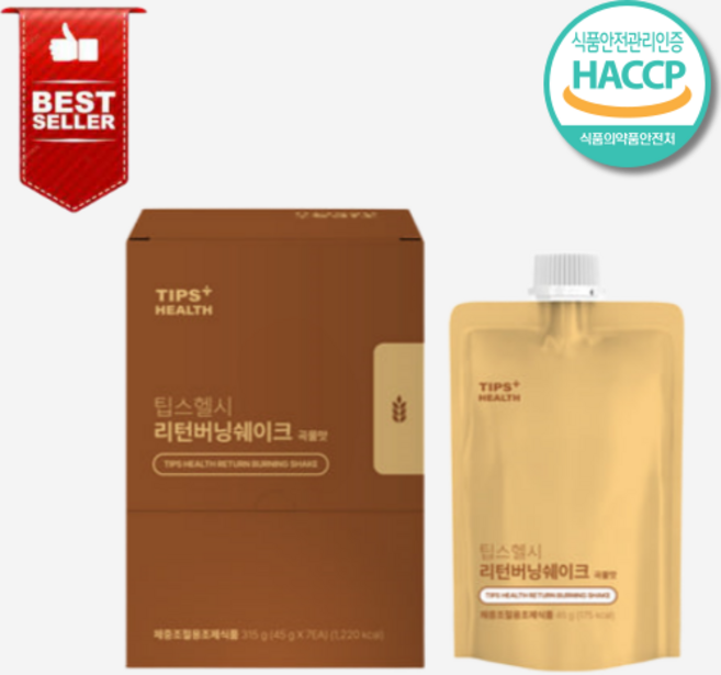 [단백질+다이어트] 리턴버닝쉐이크 곡물맛, 1박스, 45g