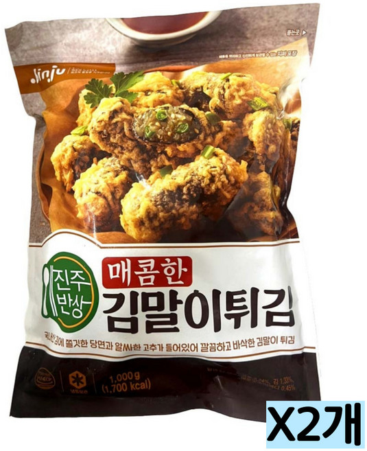 진주반상 매콤한 김말이튀김 1kg 무료배송/냉동 떡볶이 분식 튀김 아이들간식 안주 야식, 2개