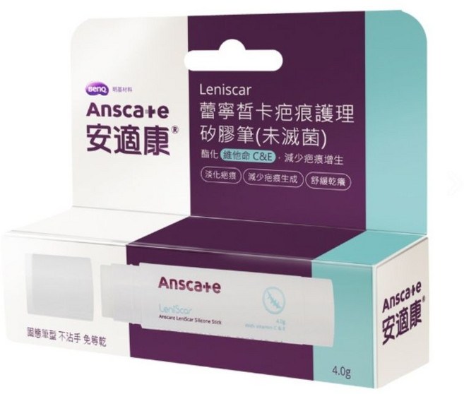 Anscare 安適康 蕾寧皙卡疤痕護理矽膠筆, 1個