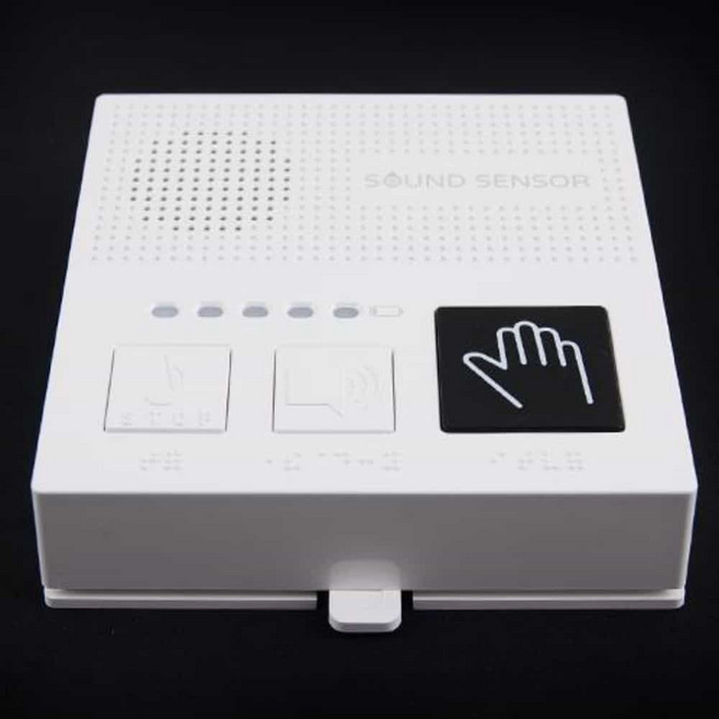 웨일베리 소음기 센스벨 화장실매너벨 에티켓벨 센서형