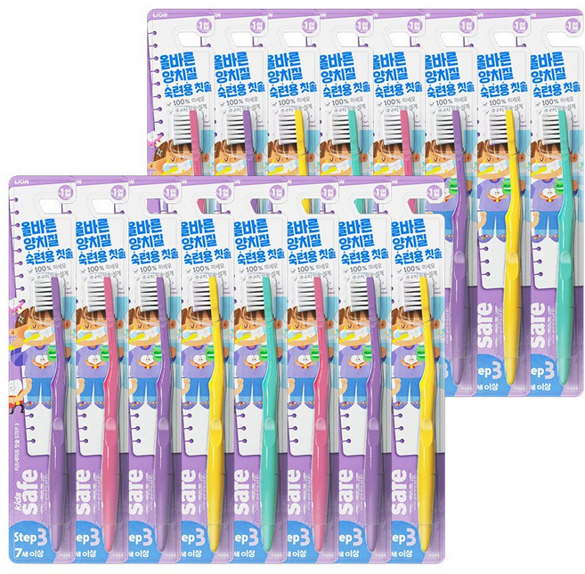 키즈세이프 어린이칫솔 스텝 3단계, 랜덤 발송, 1개입, 16개