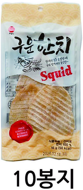 썬푸드 구운한치 16g x 10개
