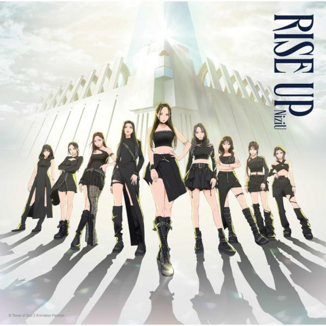 NiziU 니쥬 오디오 CD 앨범 RISE UP 기간 생산 일본 발송