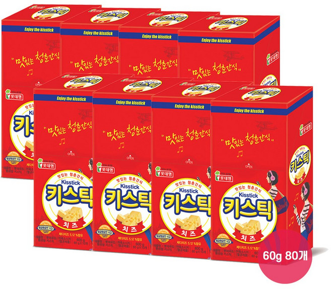 롯데햄 키스틱 소시지, 60g, 80개