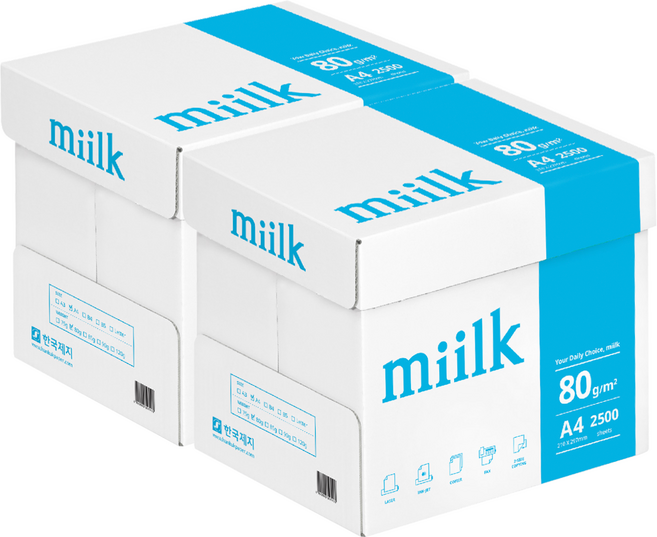 밀크 복사용지 A4 80g, A4 (1박스), 5000개