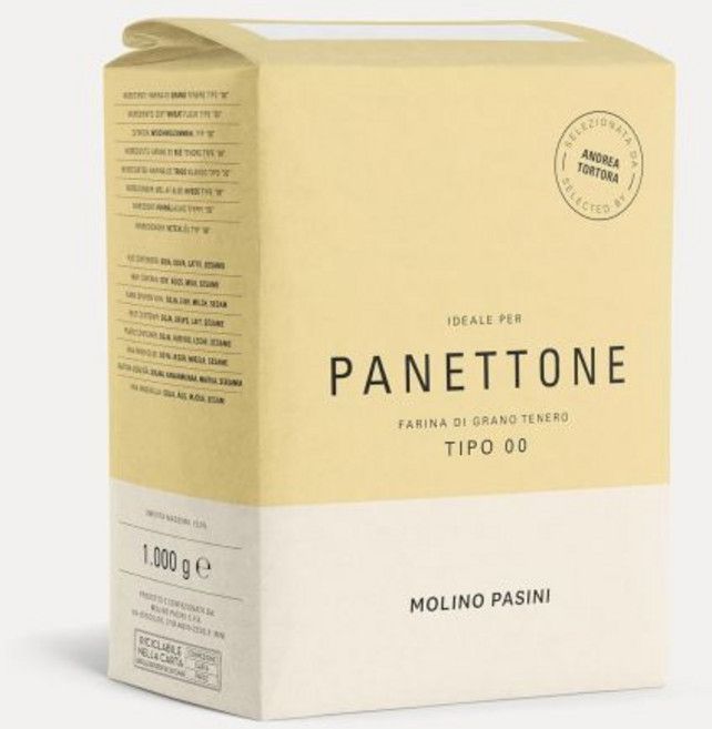 대용량 밀가루 베이킹 몰리노 파시니 파네톤 2.2파운드, 몰리노 파시니 파네톤 밀가루 2.2파운드, 1kg, 1개