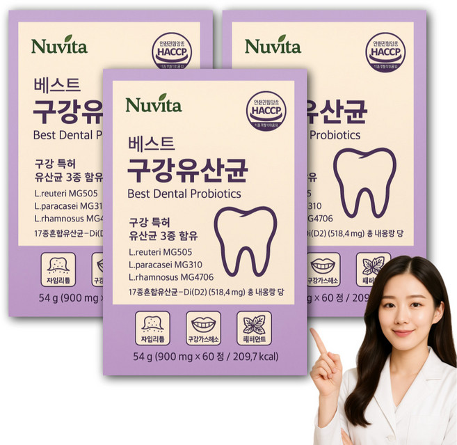 [옵션확인] 닥터파이토 덴티백 구강유산균 M18 식약청인증 / 내약방 입냄새 자일리톨 유산균, 3개, 60정