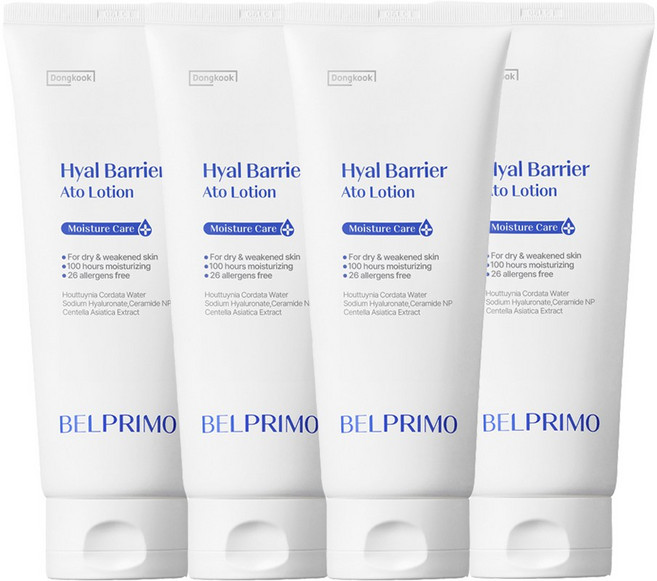 벨프리모 히알베리어 아토로션, 200ml, 4개
