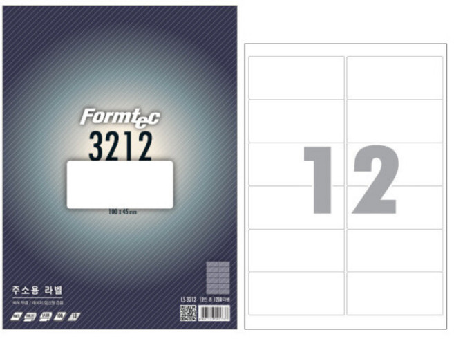 폼텍 주소용 라벨지 LS-3212, 12칸, 100매