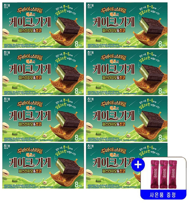 해태 예쓰의 케이크 가게 280g 묶음행사, 8개