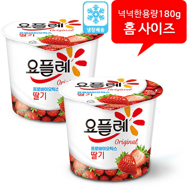 빙그레 요플레 딸기홈180g, 180g, 6개