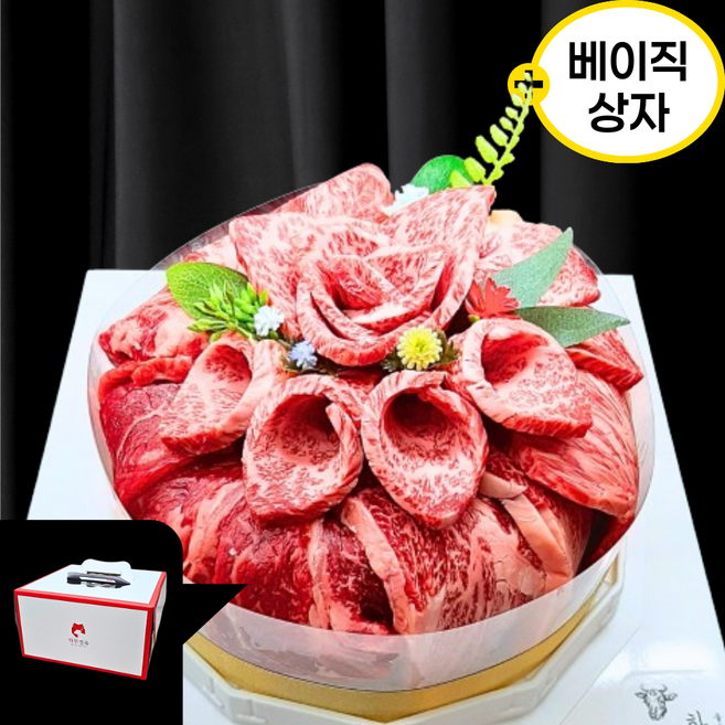 하루정육] 투뿔 한우케이크 1400g 모듬구이세트_선물용 고기케이크(한우1++ BMS7이상), 1세트, 생신토퍼+기본상자