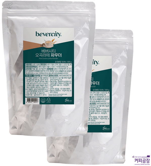 세미 오곡라떼 파우더 500g, 2개, 1개입