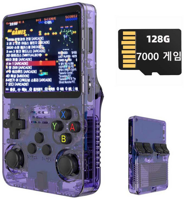R36S 레트로 휴대용 게임기 한국어 버전 오픈 소스 게임 콘솔 3.5 인치 IPS 화면 지원 PSP PS1 GBA 4000/7000 개 아케이드 게임 시스템, 1개, 자색,, 128G