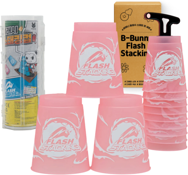 스포츠 스태킹 컵 스피드 컵쌓기 세트 케이스 포함 비바니, 미스틱핑크, 1개