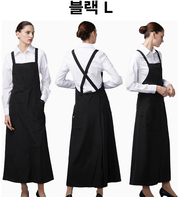 요들가운 핑클(롱)반달 PK 459-블랙 미용실앞치마, 블랙(특대), 1개