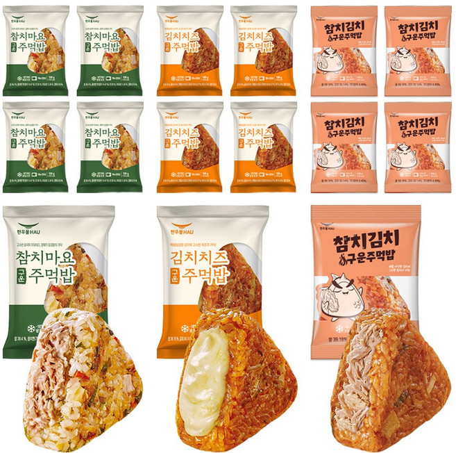 한우물 구운주먹밥 참치김치+참치마요+치즈닭갈비, 2세트, 1.5kg