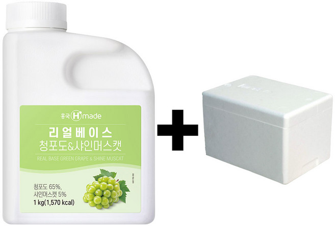 흥국 리얼베이스 청포도&샤인머스캣 1kg (아이스박스 배송), 1개