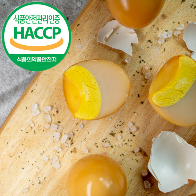 HACCP인증 구운계란 중란, 1개, 120구
