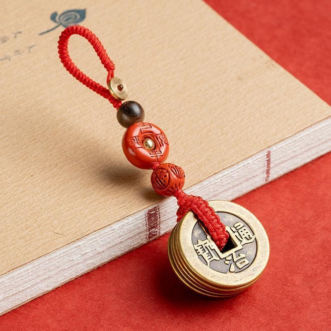 복을 부른는 황동 엽전 열쇠고리 키홀더 택1, 07