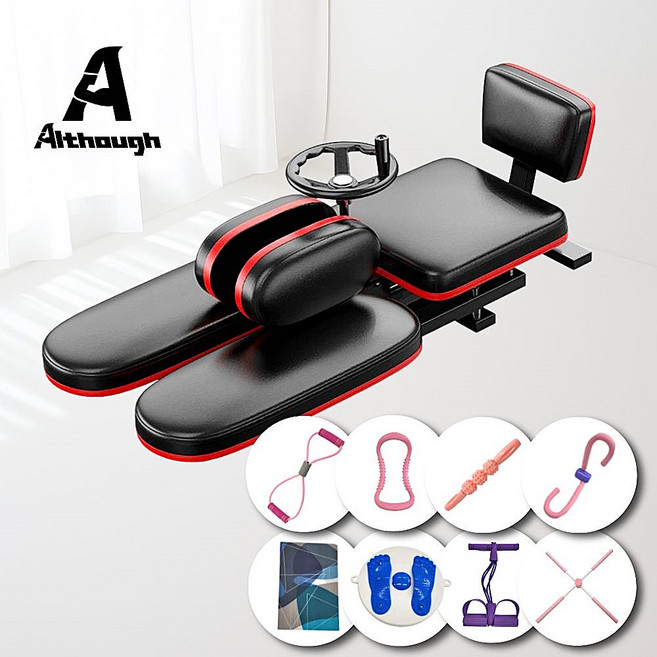 얼도우 셀프 다리찢기기구 패키지 스트레칭 유연성 골반 다리 교정 내전근 운동 기구 레그프리, 블랙(고급형), 1개