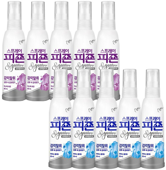 피죤 스프레이 미스틱레인 80ml 5개 + 아이스플라워 80ml 5개 / 시그니처 정전기방지 섬유탈취제, 1개