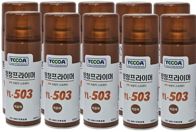 사비 방청 프라이머 하도 락카 녹방지 스프레이, 10개