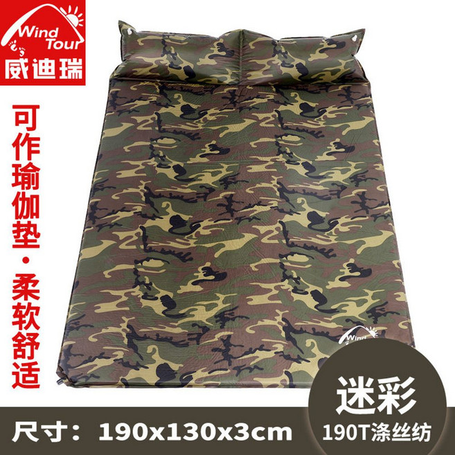 자충매트 용 매트 백패킹 캠핑 에어 차박, 더블 카모【두께 3cm】